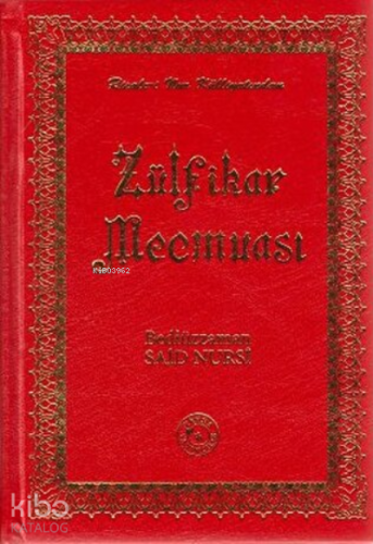 Zülfikar Mecmuası (Büyük Boy) (Ciltli);Risale-i Nur Külliyatından | | 
