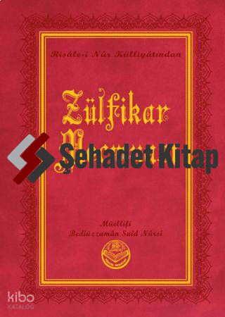 Zülfikar Mecmuası (Büyük Boy)