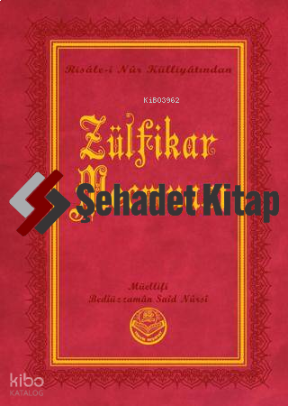 Zülfikar Mecmuası (Küçük Boy)