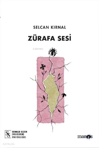 Zürafa Sesi